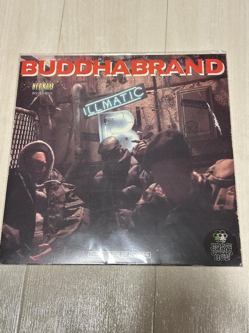 限定LPレコード BUDDHA BRAND/これがブッダブランド 田我流