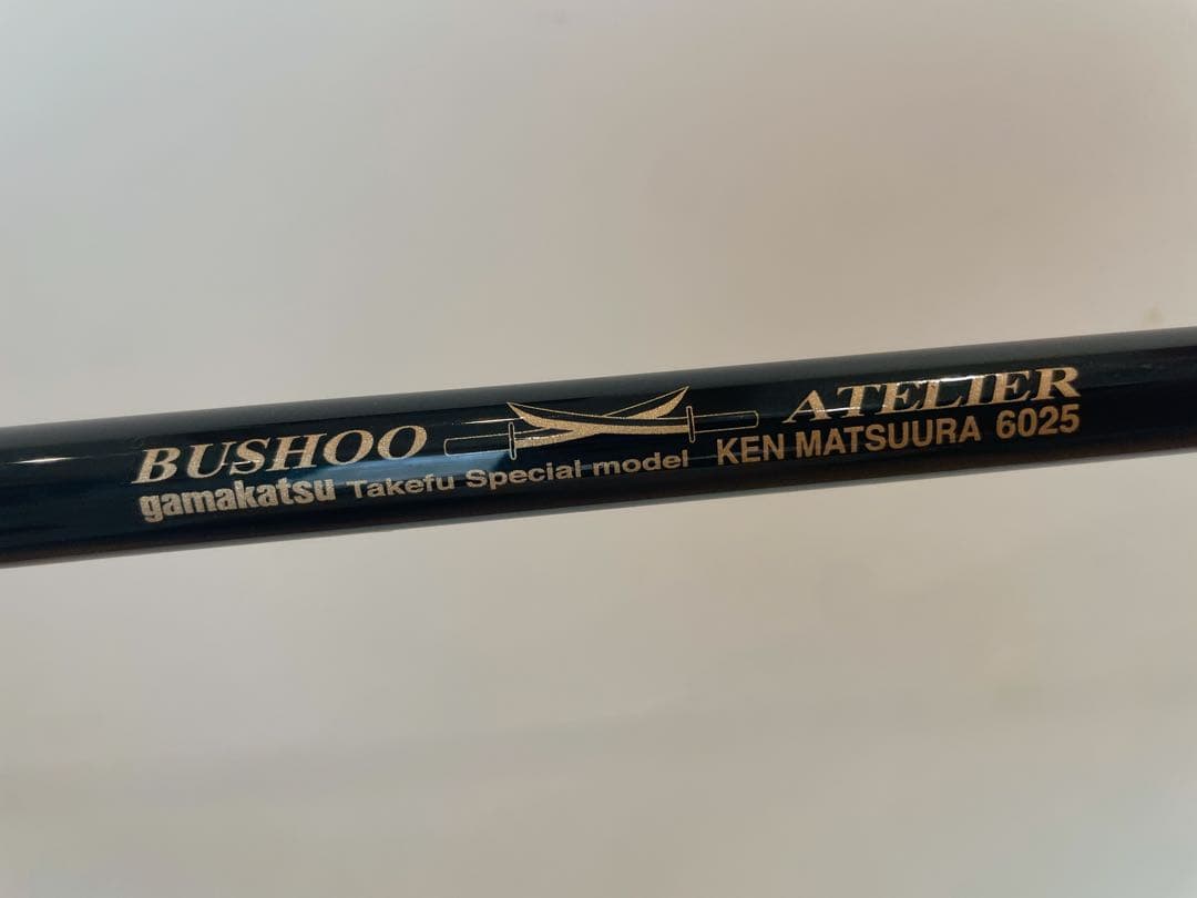 Ken Matsuura AMAZING speＢ 45インチ