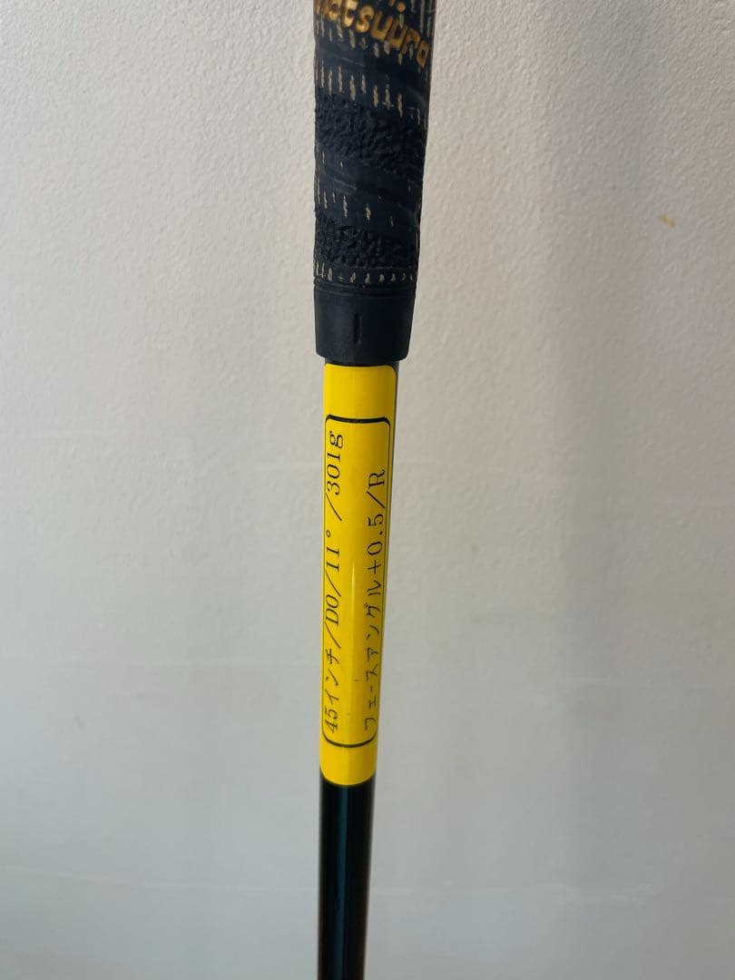 Ken Matsuura AMAZING speＢ 45インチ