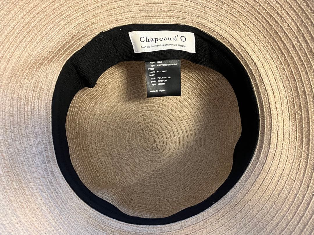 美品！　Chapeau d' O シルクブレード エッジアップクロッシェ 帽子