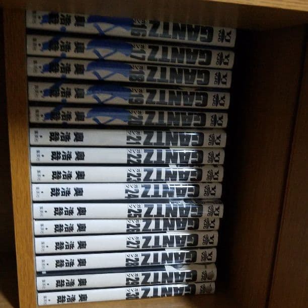 GANTY1～37完まで