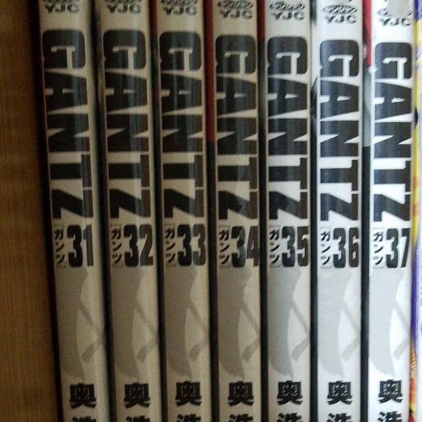 GANTY1～37完まで