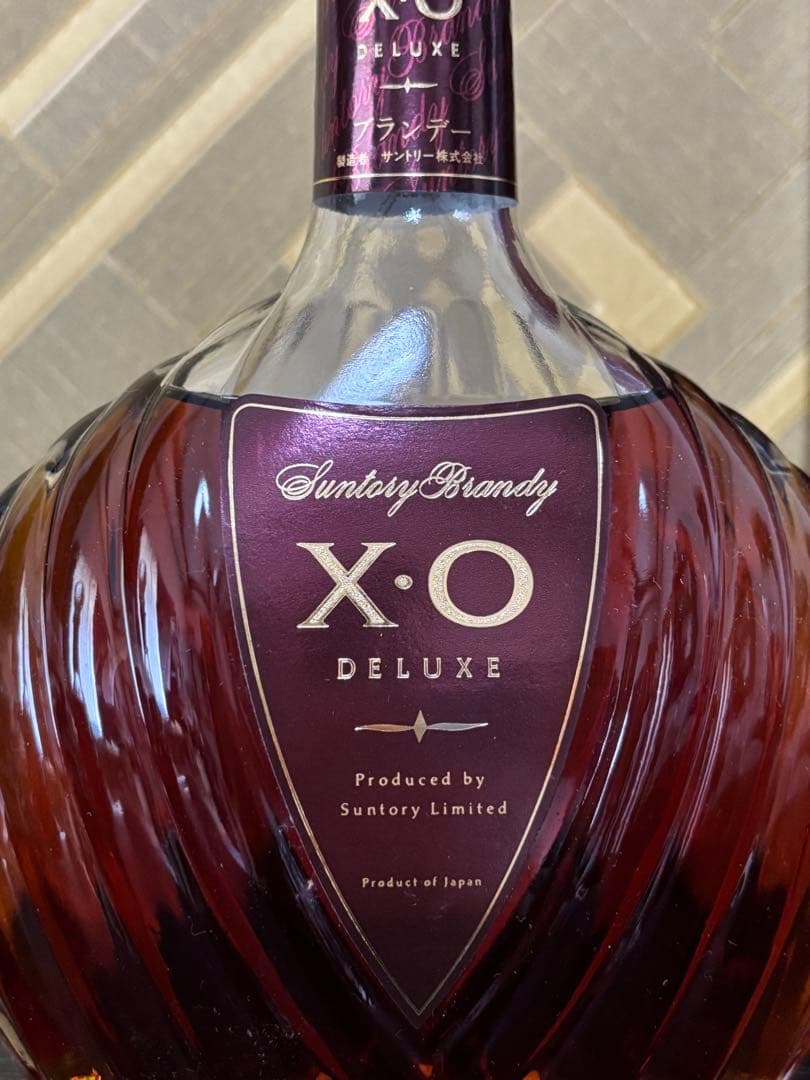 Century Brandy XO DELUXE 700ml 40% ブランデー