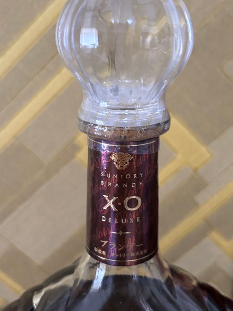 Century Brandy XO DELUXE 700ml 40% ブランデー