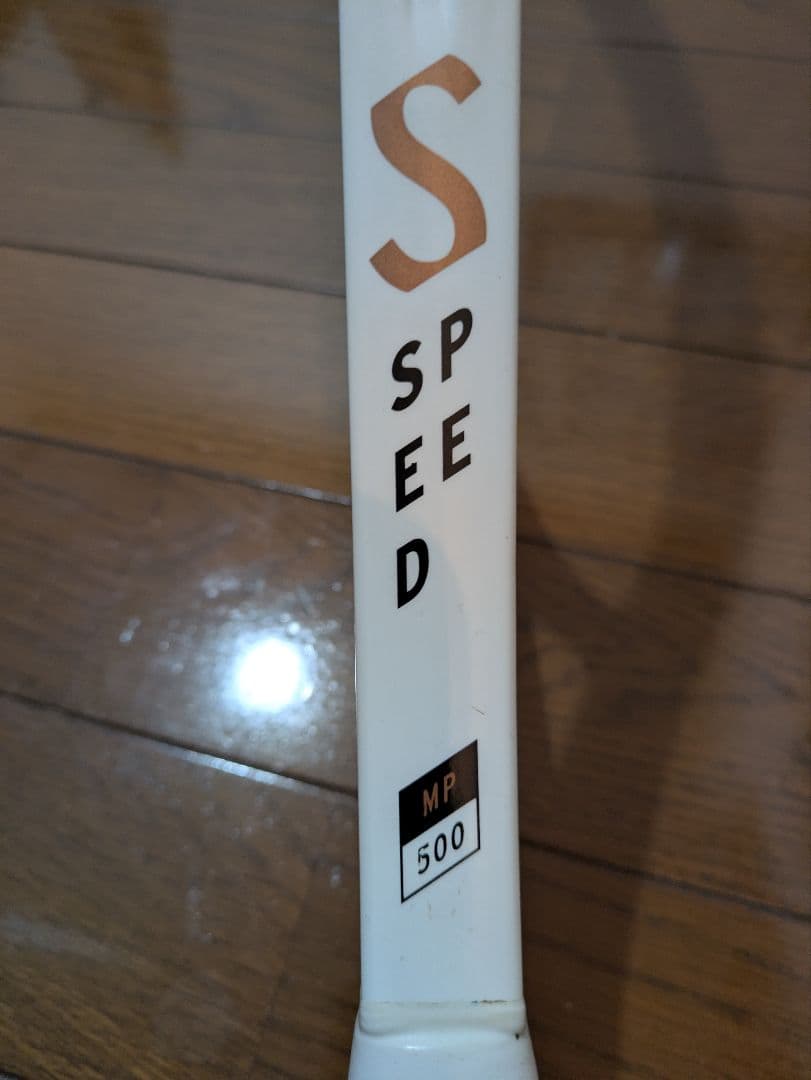 ラケット(硬式用) HEAD SPEED MP 500