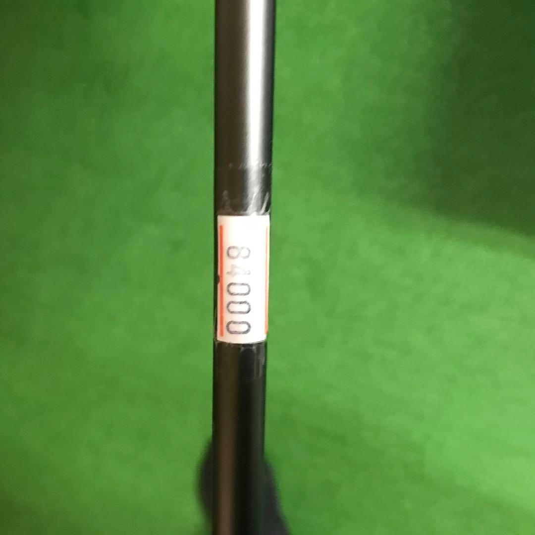ドライバー用シャフトバシュウルウス50グラム(FLEX(SR)