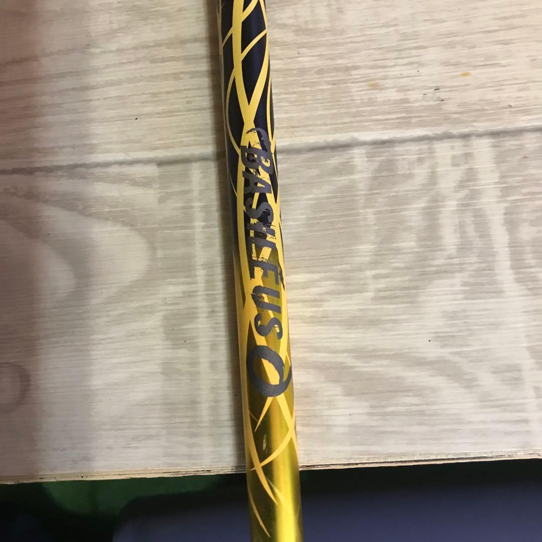 ドライバー用シャフトバシュウルウス50グラム(FLEX(SR)