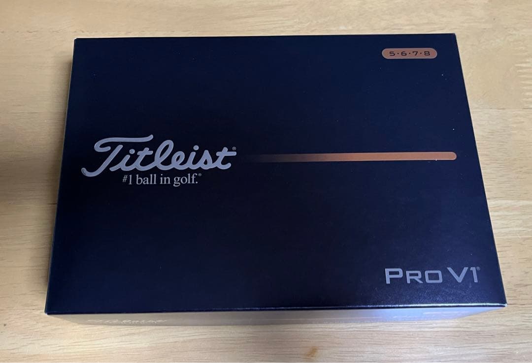 タイトリスト Pro V1 最新 2025モデル 1ダース