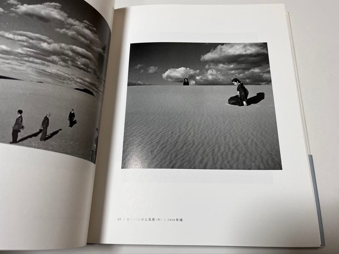 【最終値下げ】植田正治作品集　河出書房新社　写真集　（訳あり）