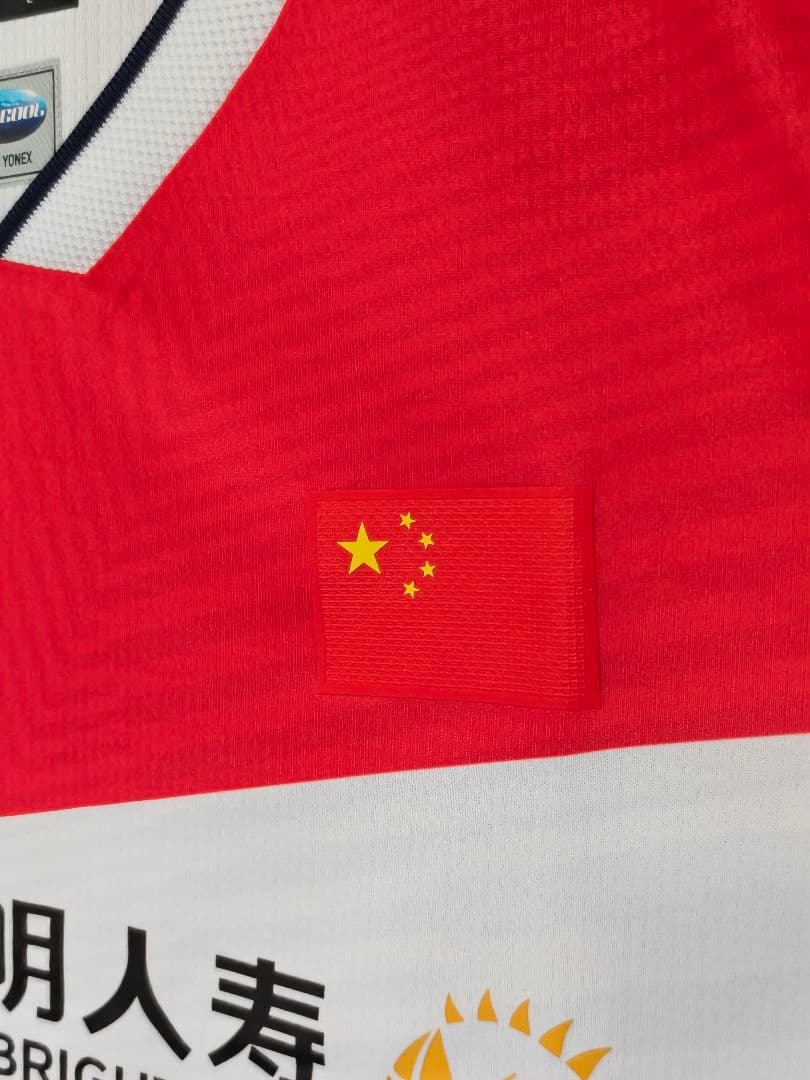 YONEX 選手支給品バドミントン中国代表モデル 非売品