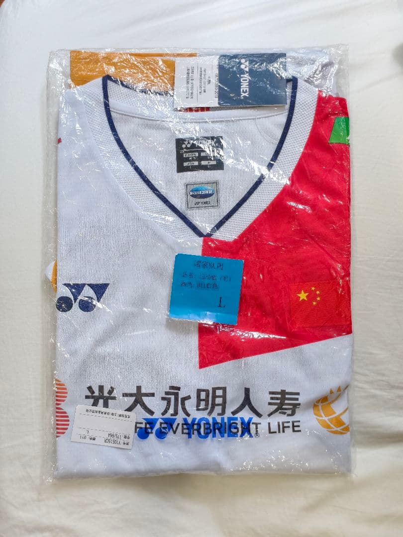 YONEX 選手支給品バドミントン中国代表モデル 非売品