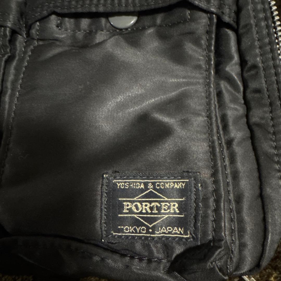 PORTER ポーター タンカー システムバインダー