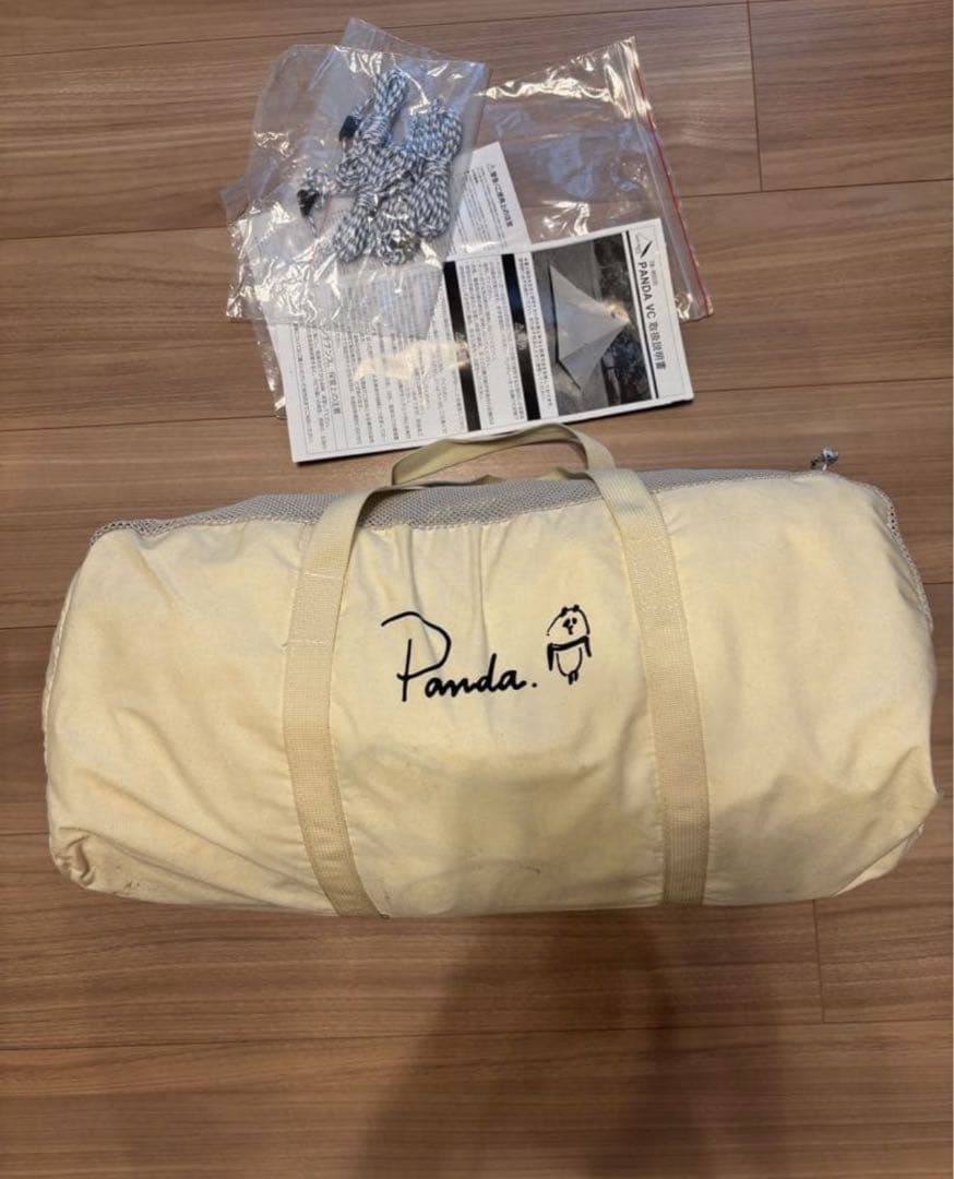 PANDA VC キャンプテント クリーム色