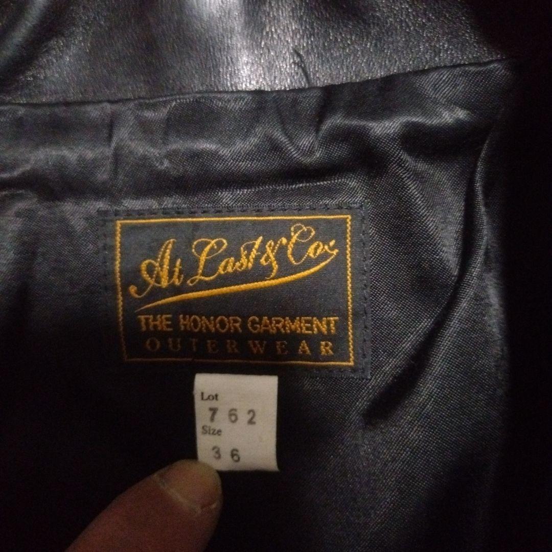 AT LAST＆CO.　Lot 762
