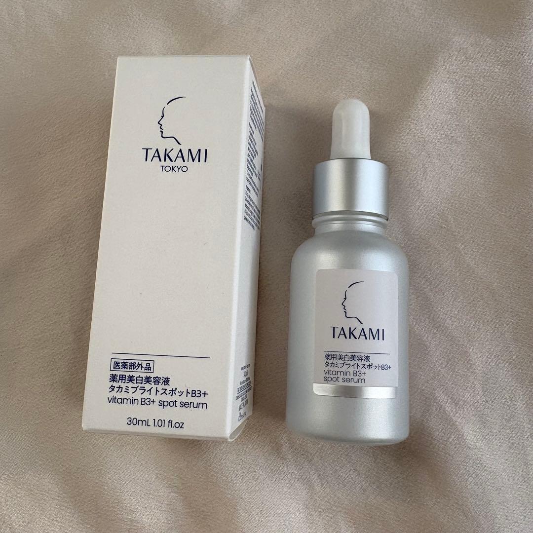 タカミブライトスポットB3+ 30mL 美容液 美白