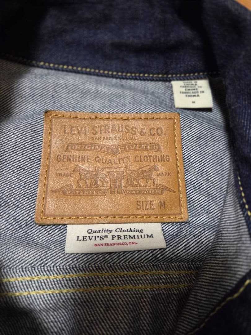 LEVI’S(R) / リーバイス(R) TYPE１トラッカージャケットリジッド