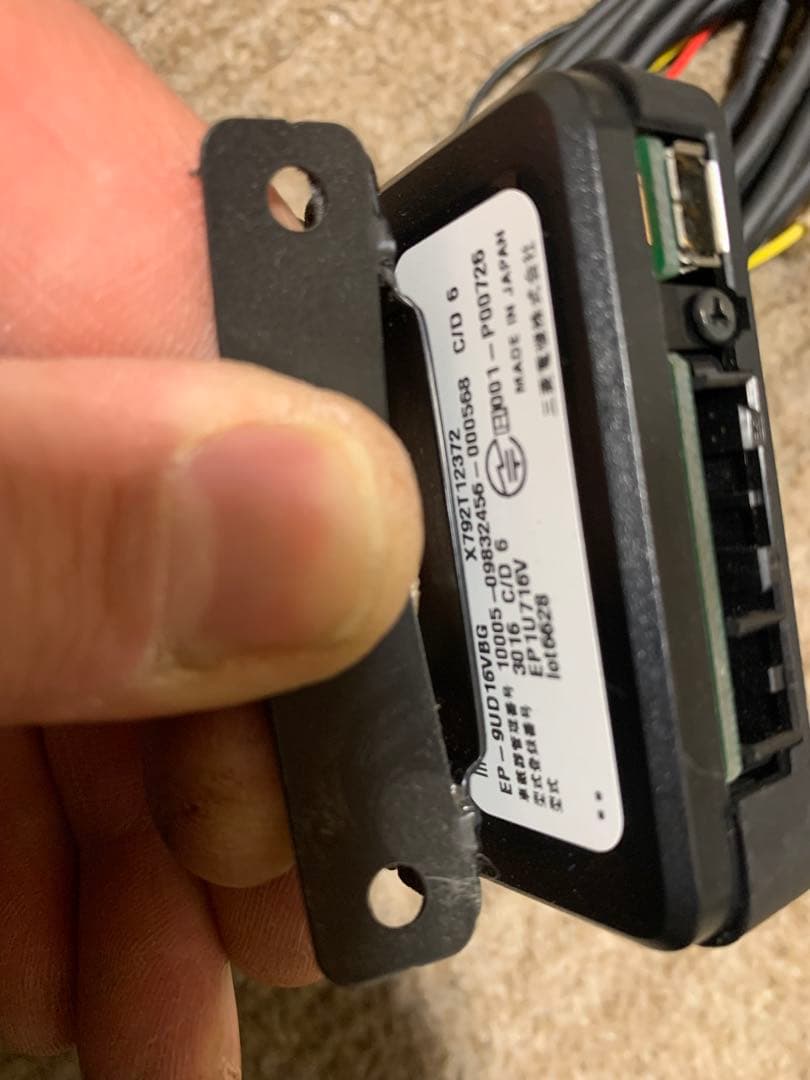 MITSUBISHI 三ETC