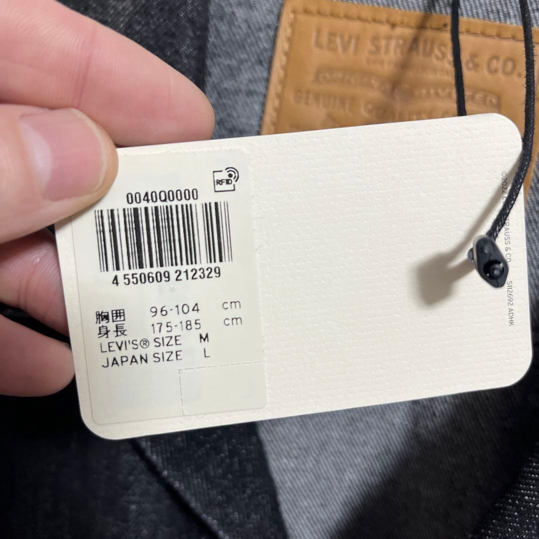 【Biotop別注】Levi's Premium ブラックデニムジャケット M