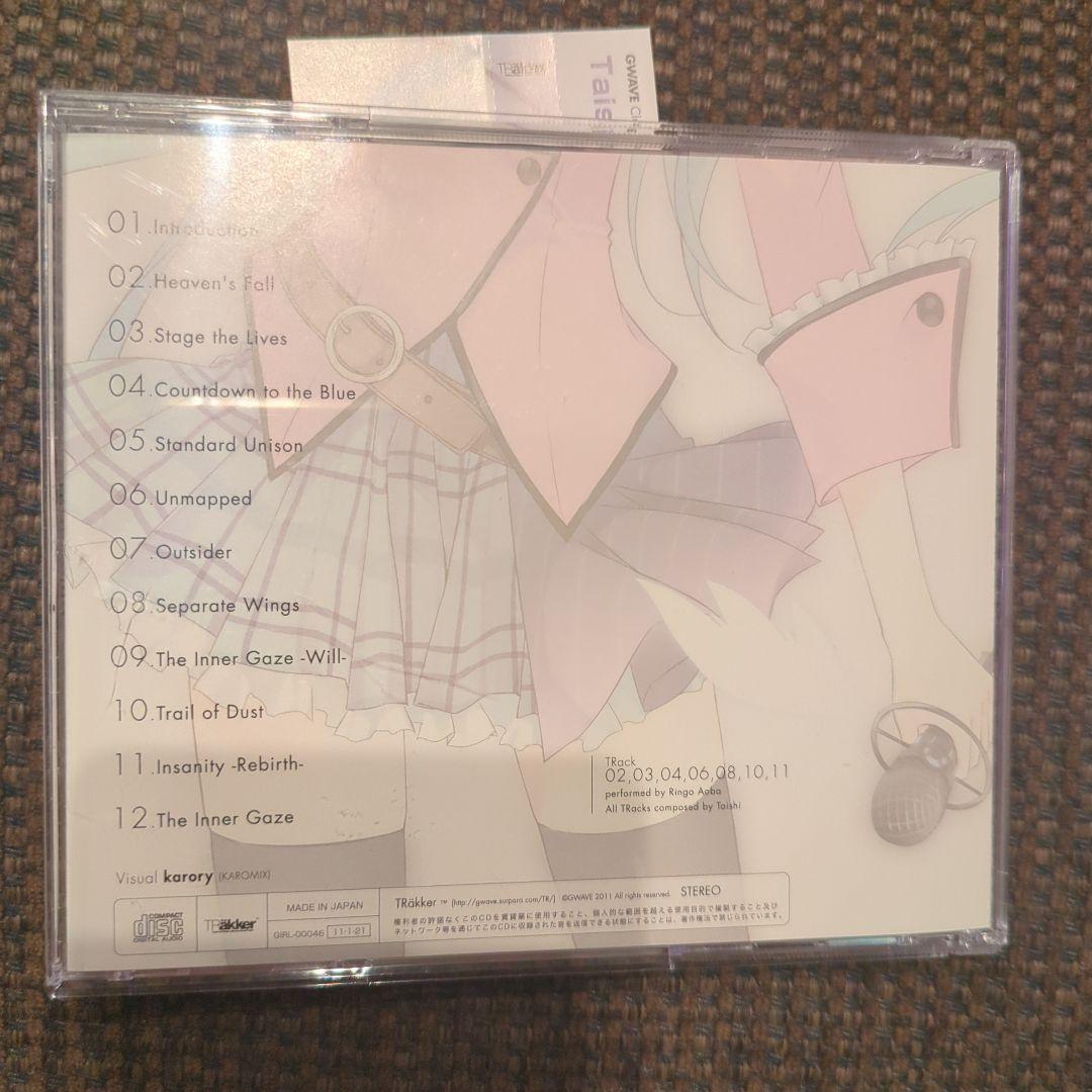 TRanswing　Inner Gaze　[イベント限定ジャケット盤]　美品帯付