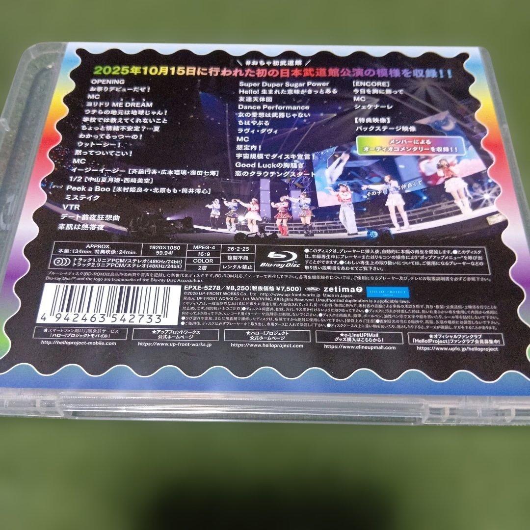 ミュージック OCHA NORMA/2025 LIVE at BUDOKAN