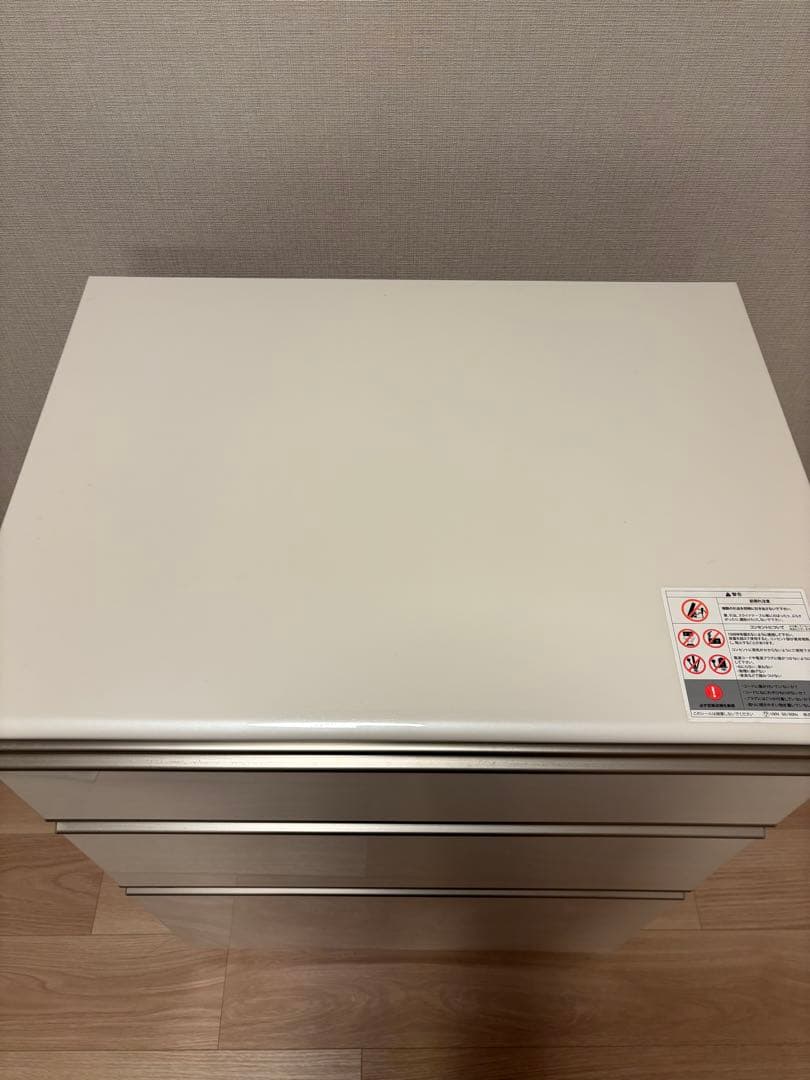 PAMOUNA パモウナ キッチンキャビネット引出収納幅60cm