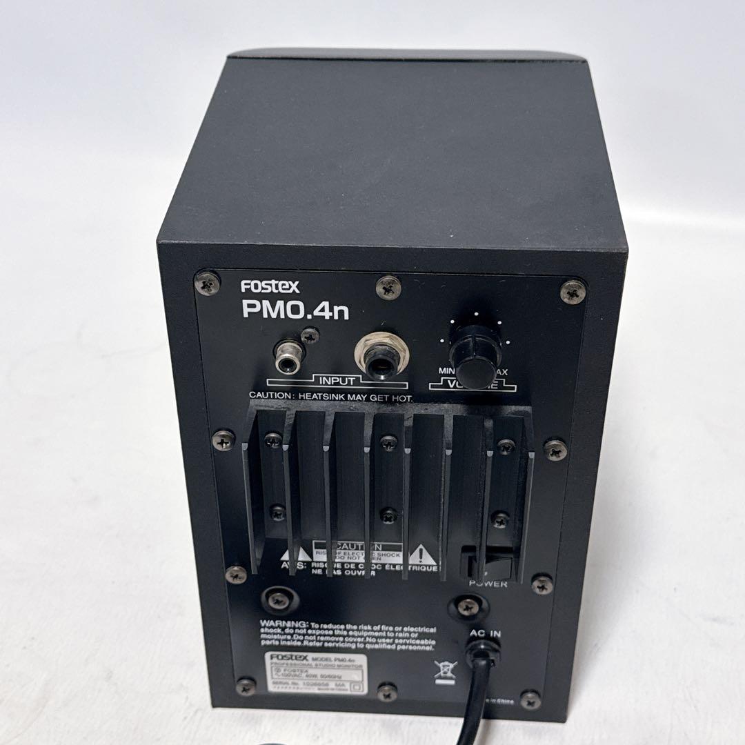 FOSTEX フォステクス パワードモニタースピーカー PM0.4n ペア