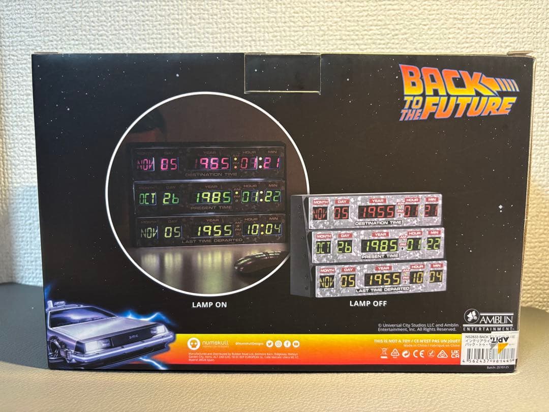 バックトゥザフューチャー デロリアン タイムサーキット ライトスタンド