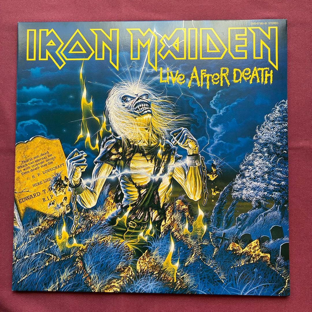 【美品】 IRON MAIDEN 『Live AFTER DEATH』レコード