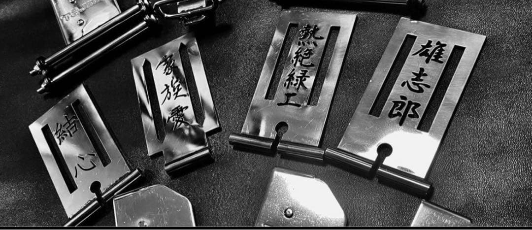 オーダーオリジナルプレート（好きな文字可能）