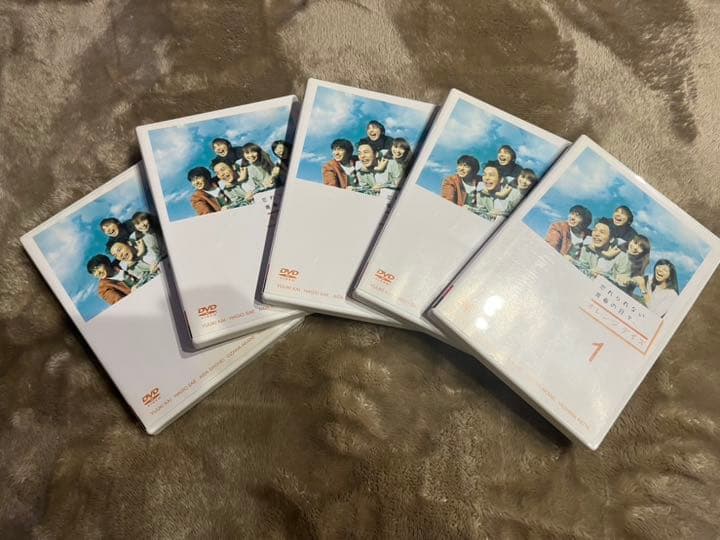 オレンジ デイズ DVD-BOX〈5枚組〉