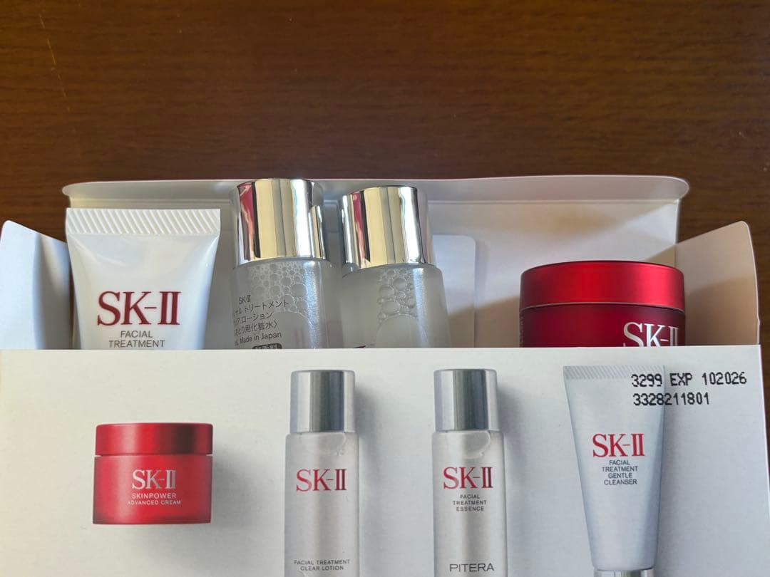 SK-II ピテラ トラベルキット、ジェントルクレンザー2点セット