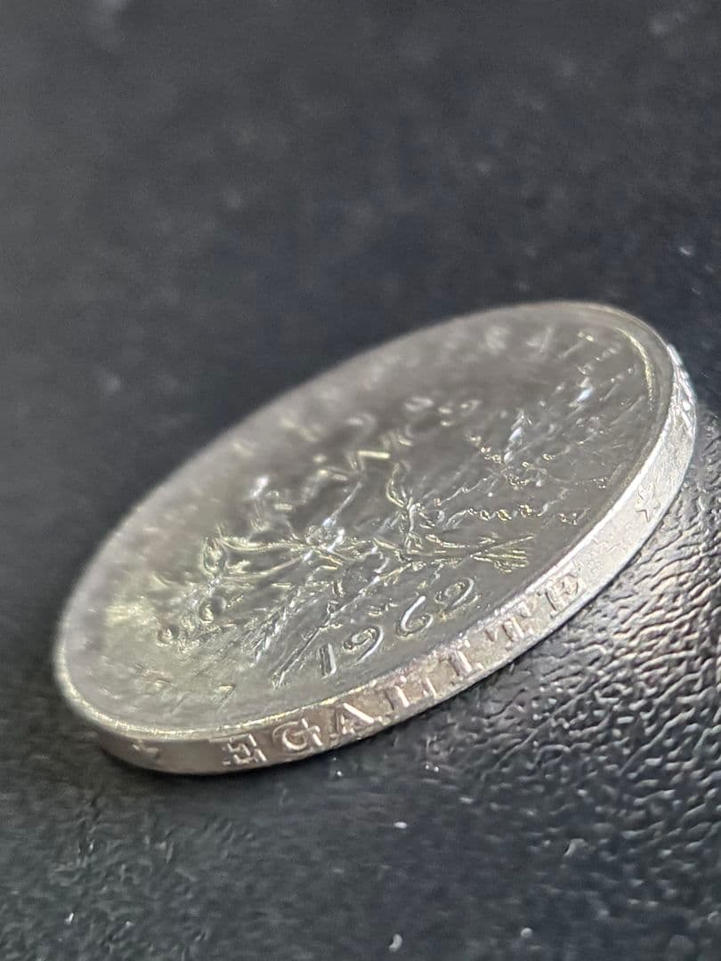 フランス 5フラン 銀貨1962年