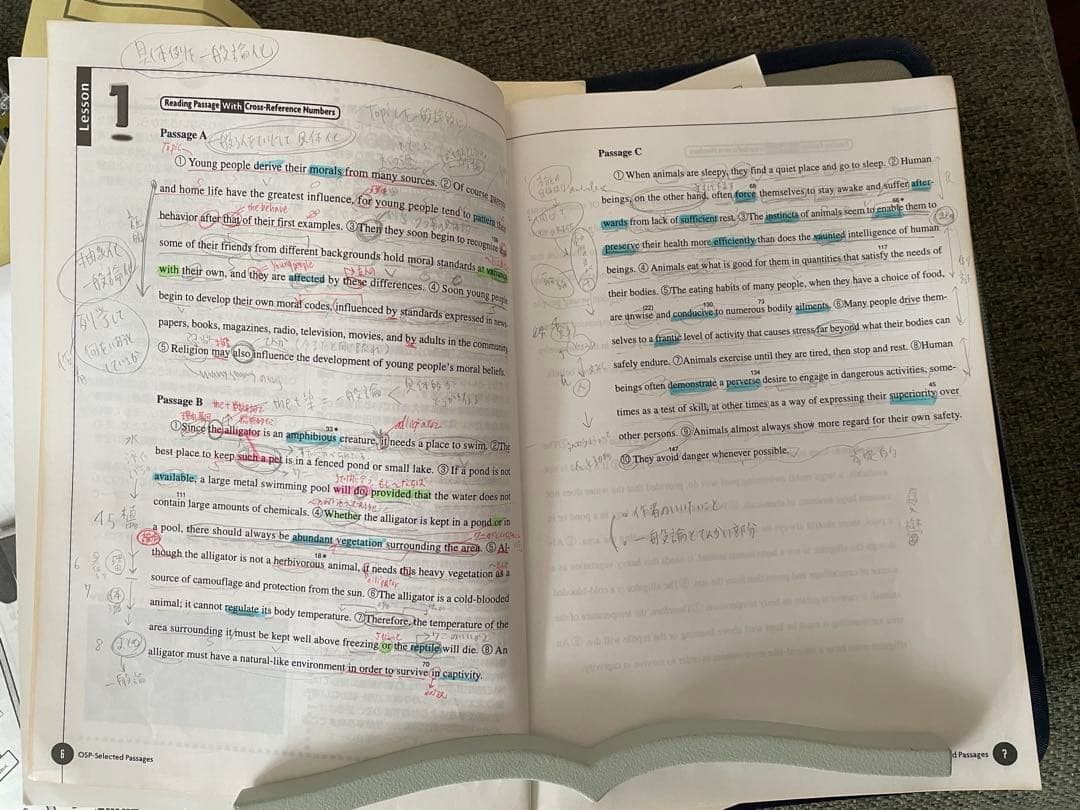 OSP Advanced Reading 教材セット　中澤一 著