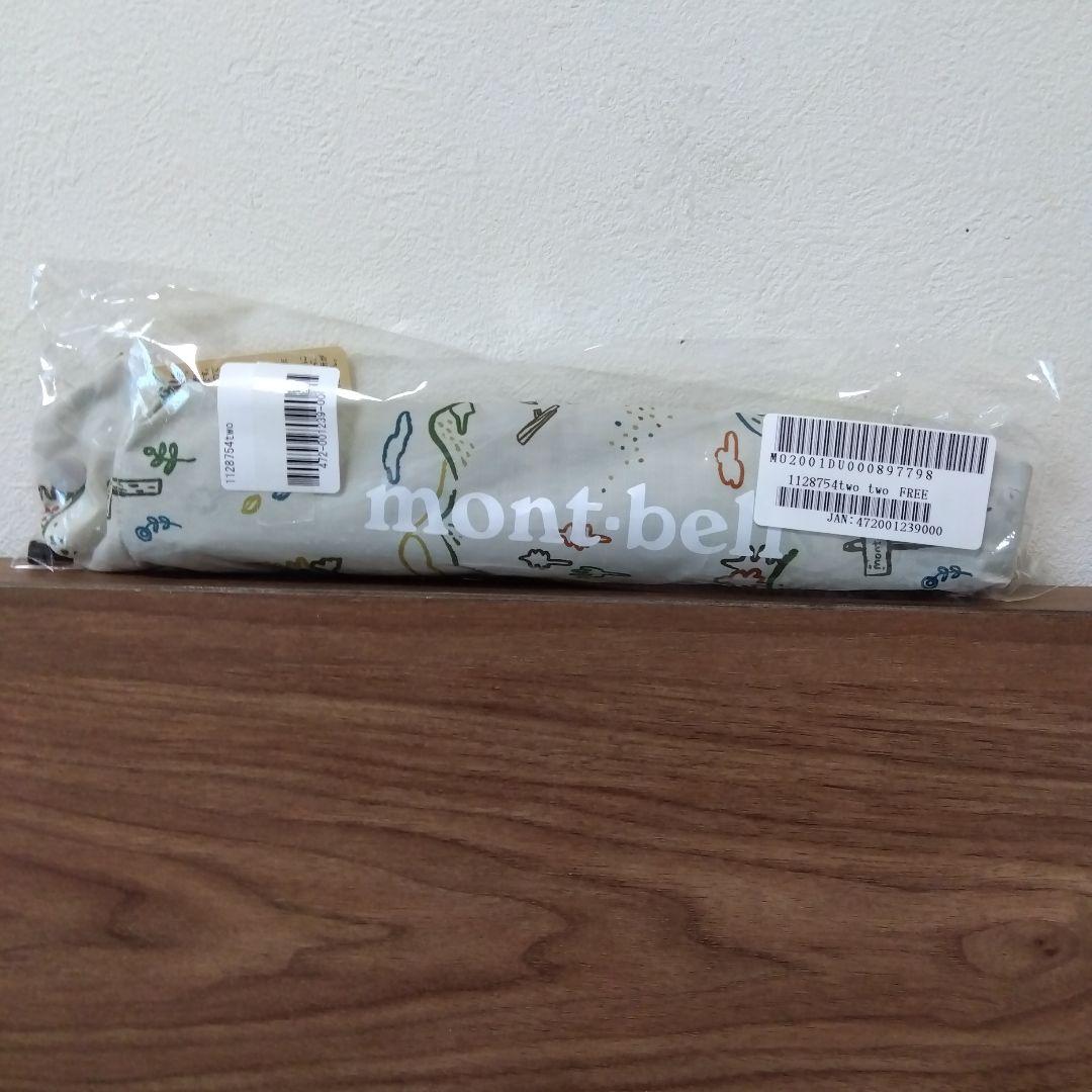 montbellプリントトレッキングアンブレラ55グレーマルチ晴雨兼用折り畳み傘