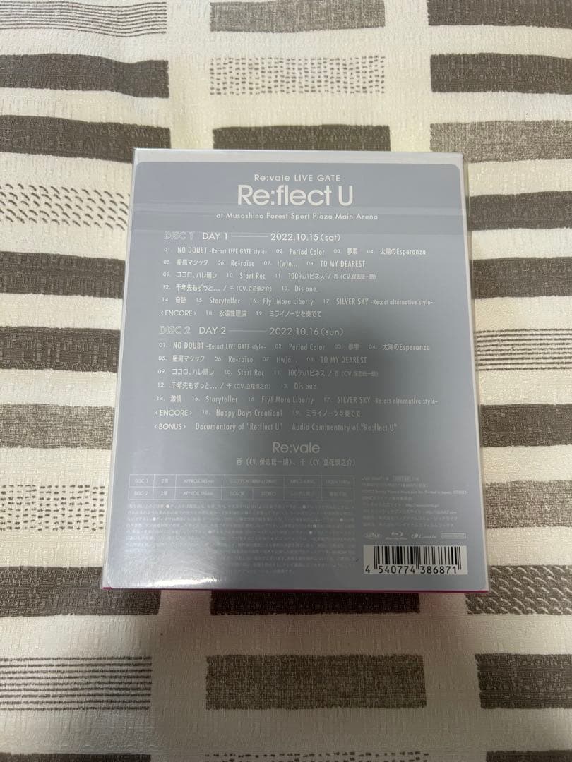 【特典付き】Reflect U Re:vale Blu-ray BOX