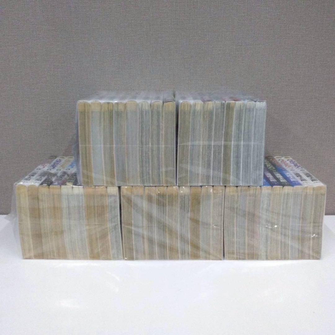 ベルセルク 1～43巻 全巻 2.13-12