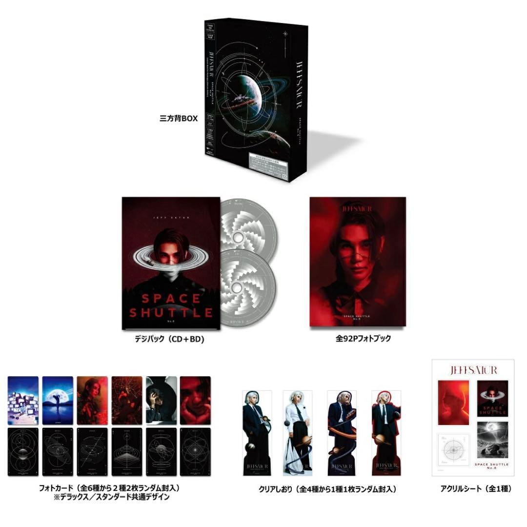 Jeff Satur SPACESHUTTLE CD＋Blu-ray【初回限定盤