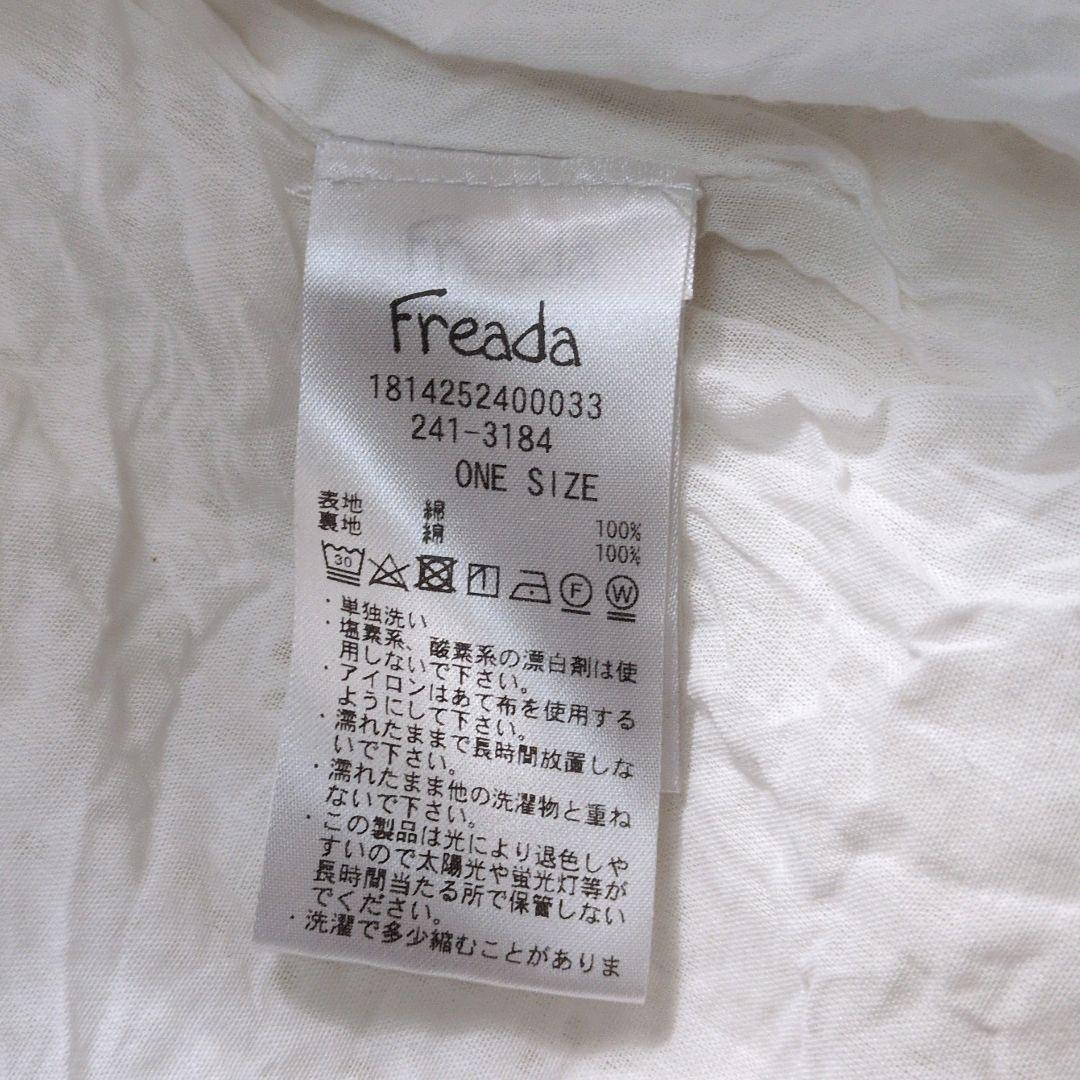 sora19✨フリーダ 2024SS シフリ刺繍スカラップワンピース 白