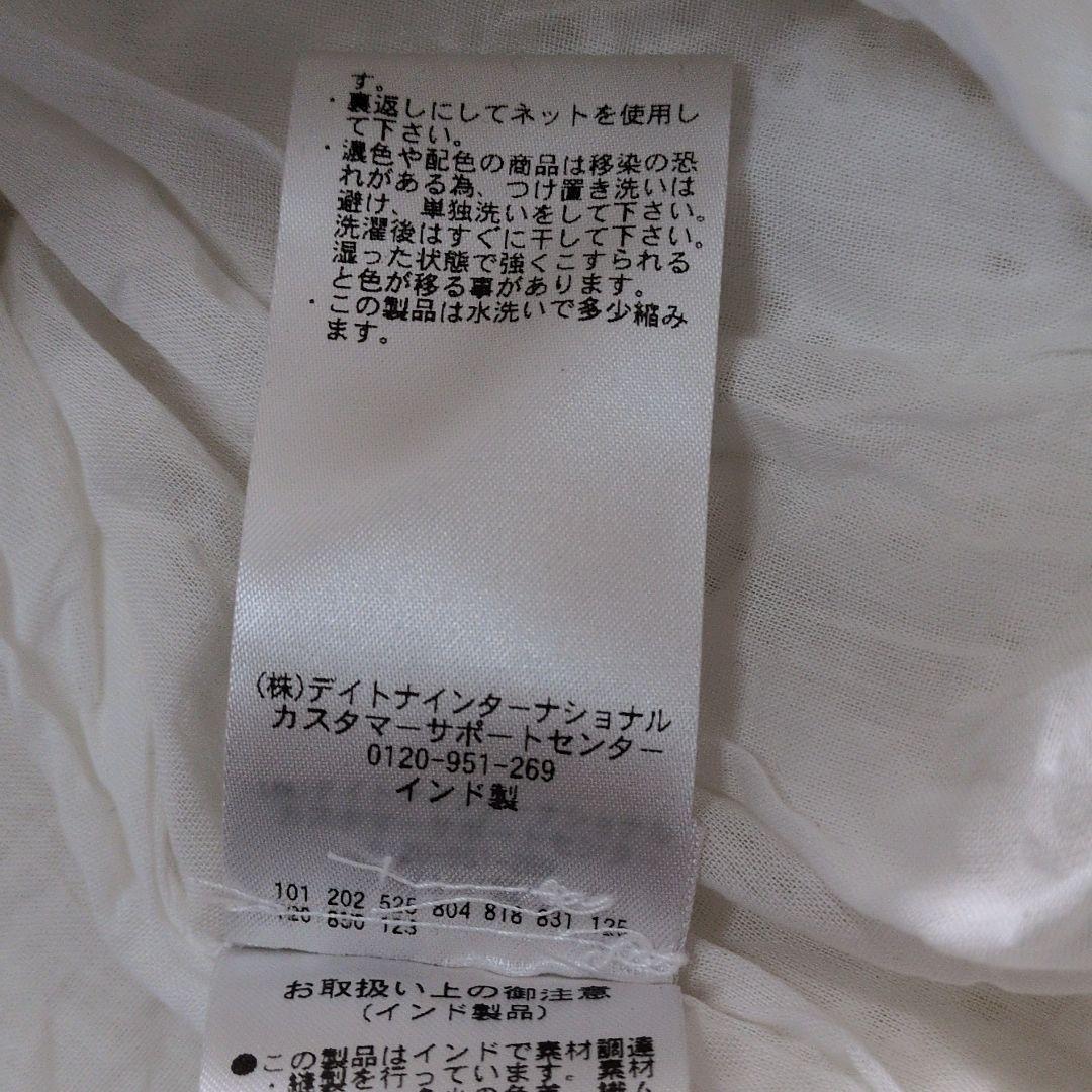 sora19✨フリーダ 2024SS シフリ刺繍スカラップワンピース 白