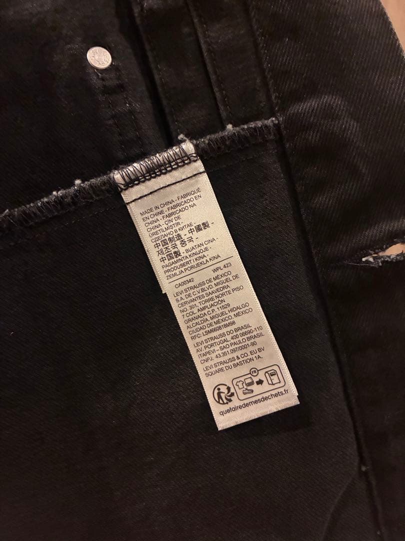 Levi’s エディフィス別注 2nd Type トラッカー ジャケット　Ｌ