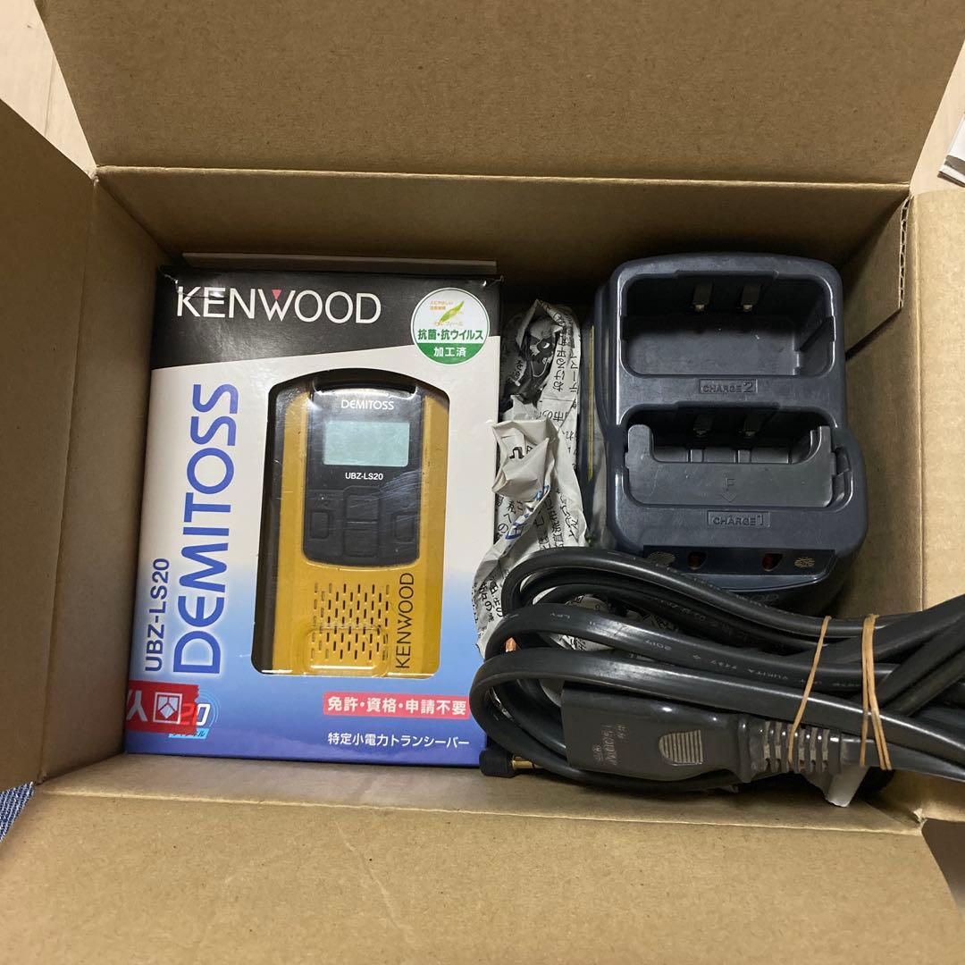 KENWOOD DEMITOSSトランシーバー