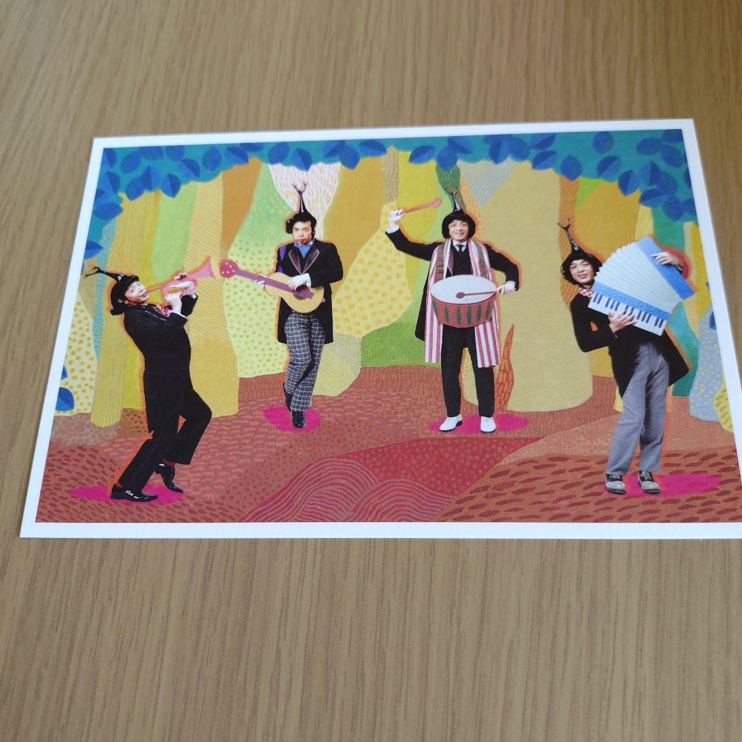 ひよっこ Blu-ray BOX 1