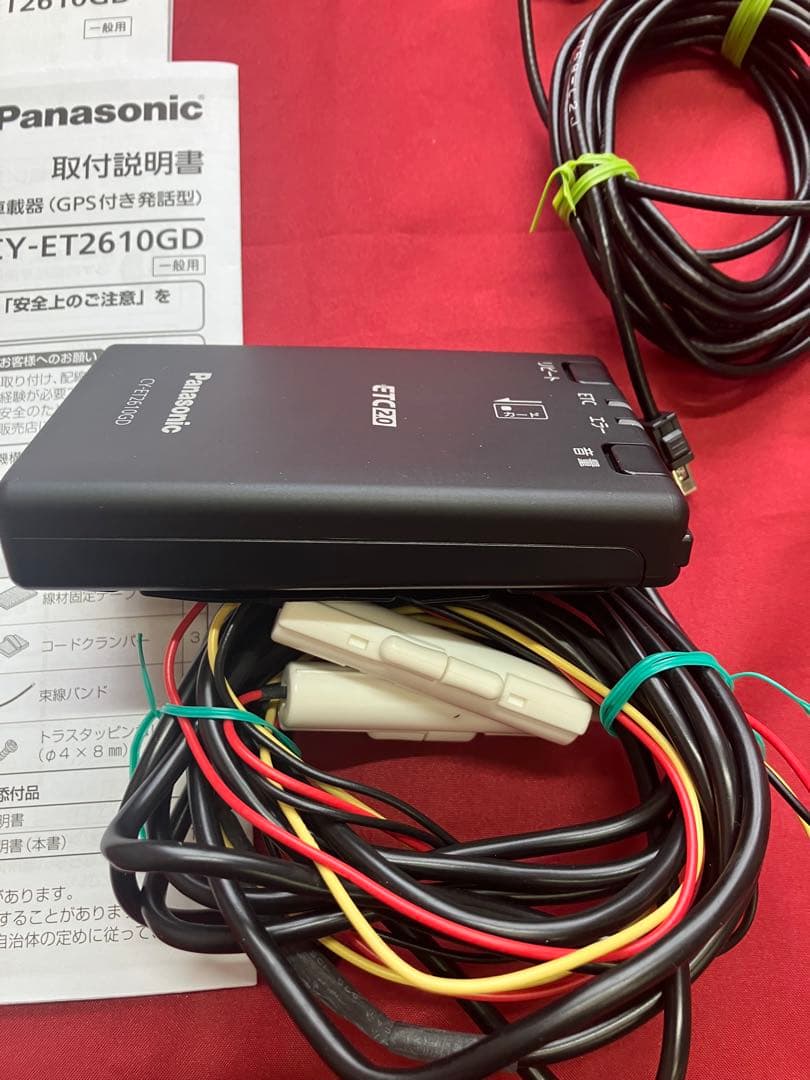 Panasonic CY-ET2610GD ETC車載器　2.0ETC GPS