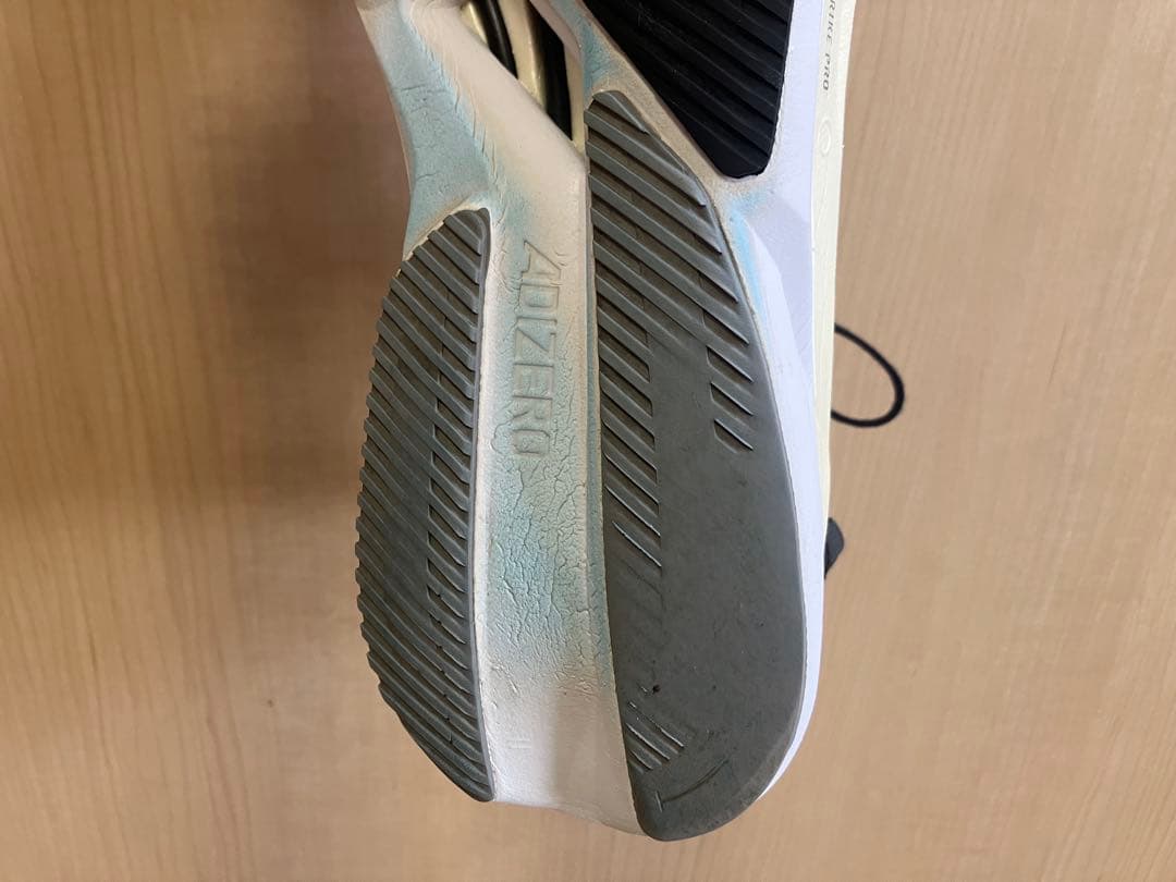 adidas アディゼロ ボストン12 ワイド 27.0cm