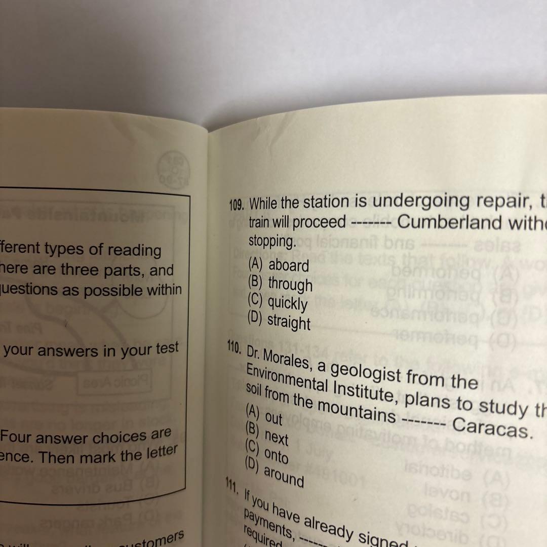 公式TOEIC Listening & Reading 問題集
