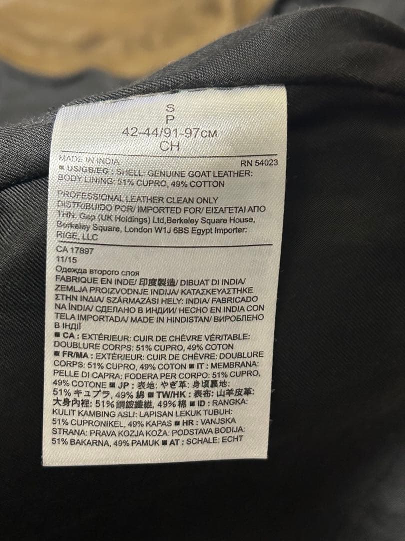 BANANA REPUBLIC ブラウン レザージャケット