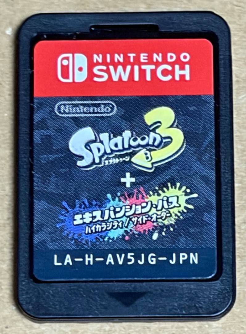 Splatoon3 追加コンテンツ エキスパッション・パス Switch ソフト