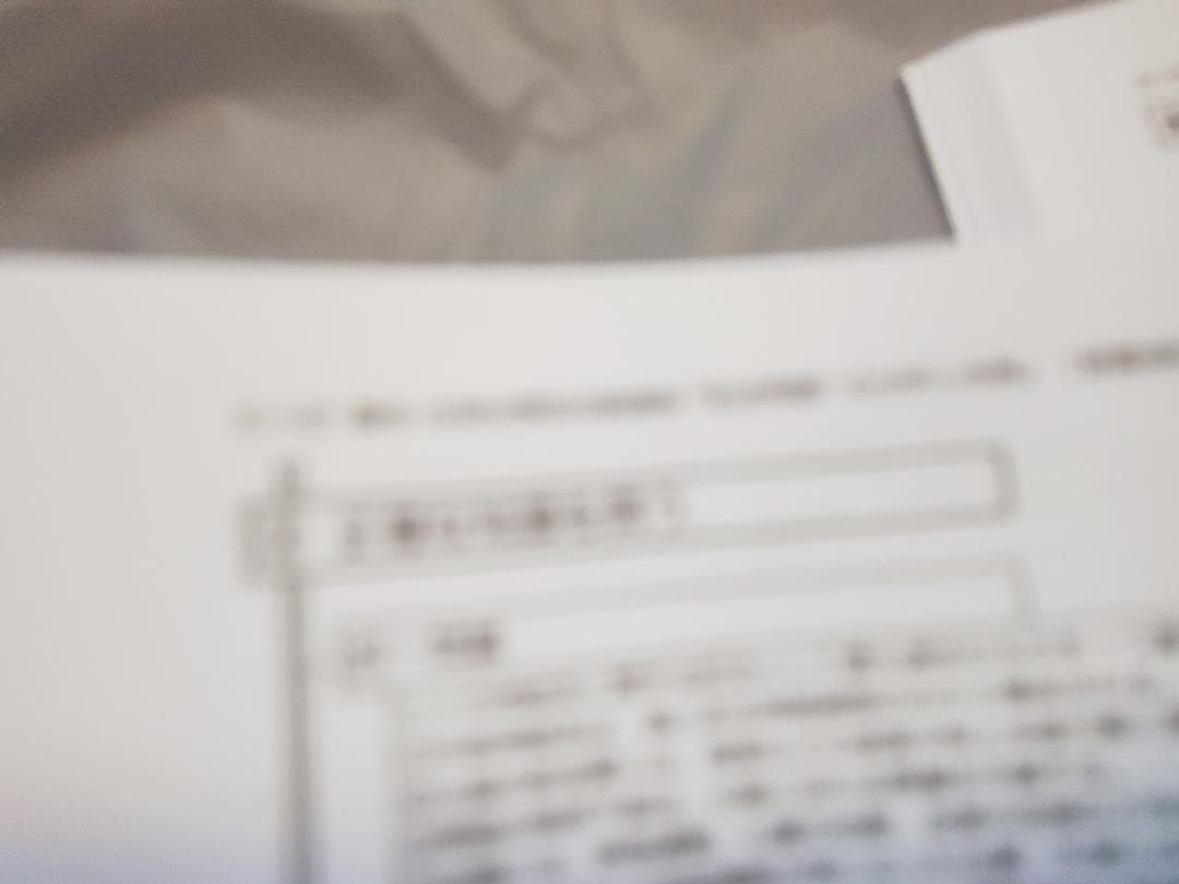 駿台　生物特別　朝霞先生　記述問題のための分析と改善　フルセット　鉄緑会　河合塾