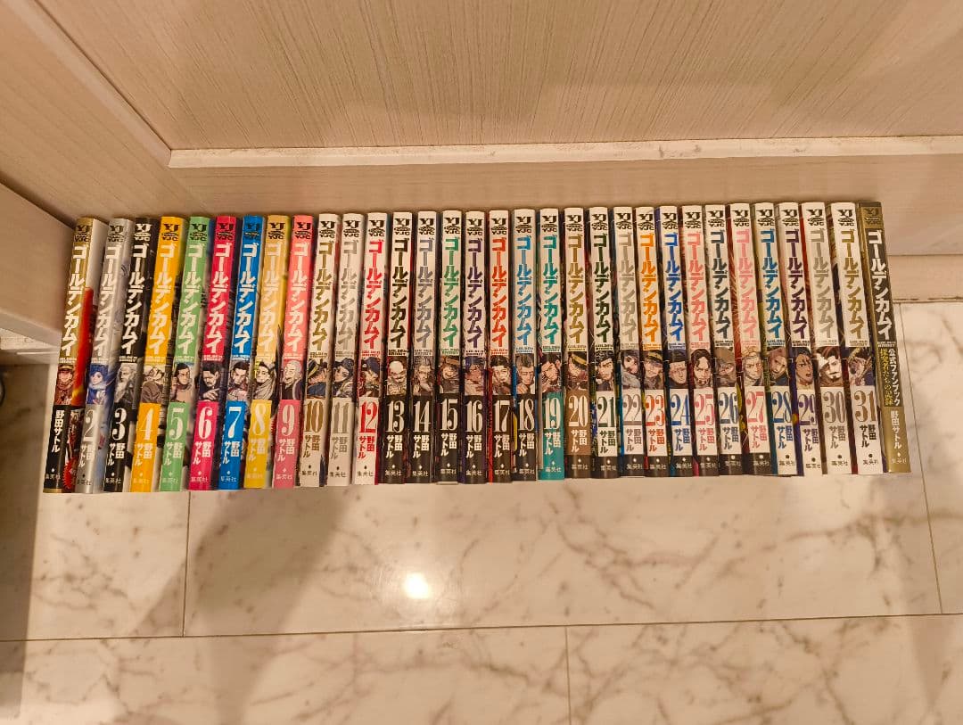 ゴールデンカムイ全巻(1〜31巻)+公式ファンブック(未開封フィルム付き)