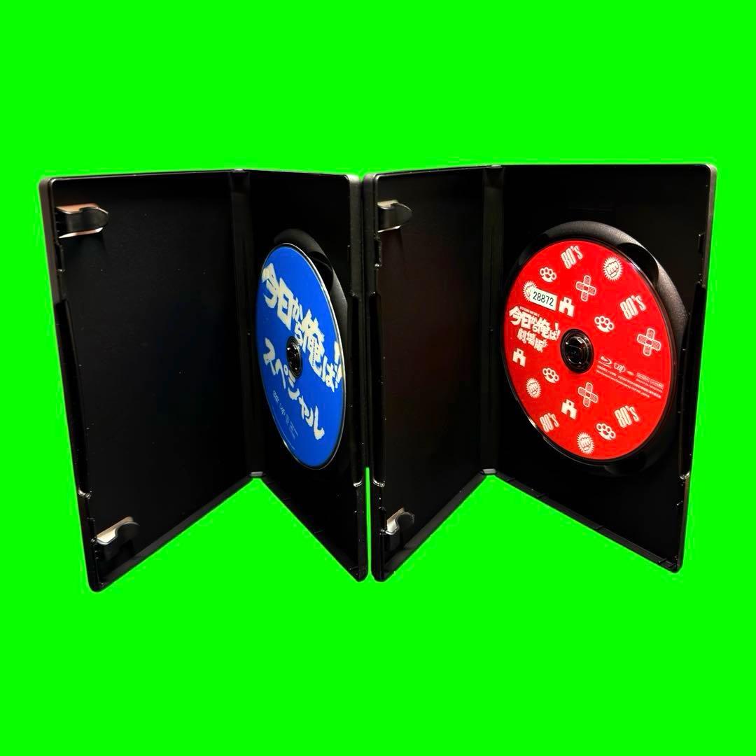 ケース付 今日から俺は!! DVD スペシャル、劇場版　全7巻　賀来賢人